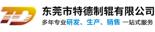 膠輥廠(chǎng)家